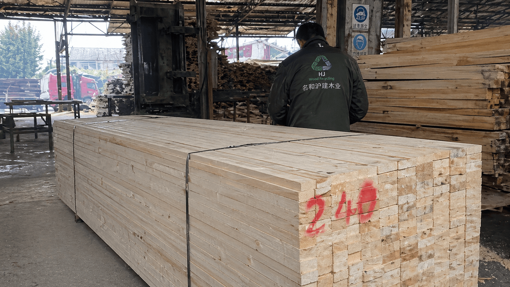 建筑木方采购图片47